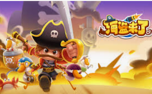 抢庄斗牛app客户端